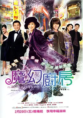 老汉的性生生活1一7